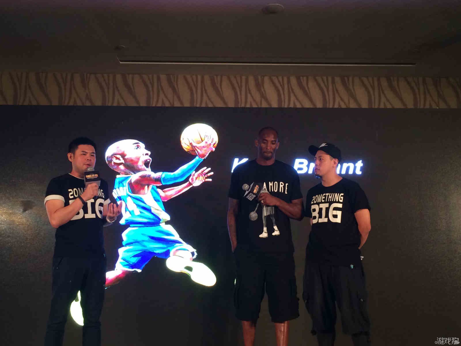 射一直是