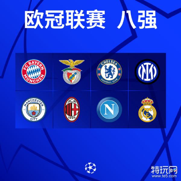 某个弱点他