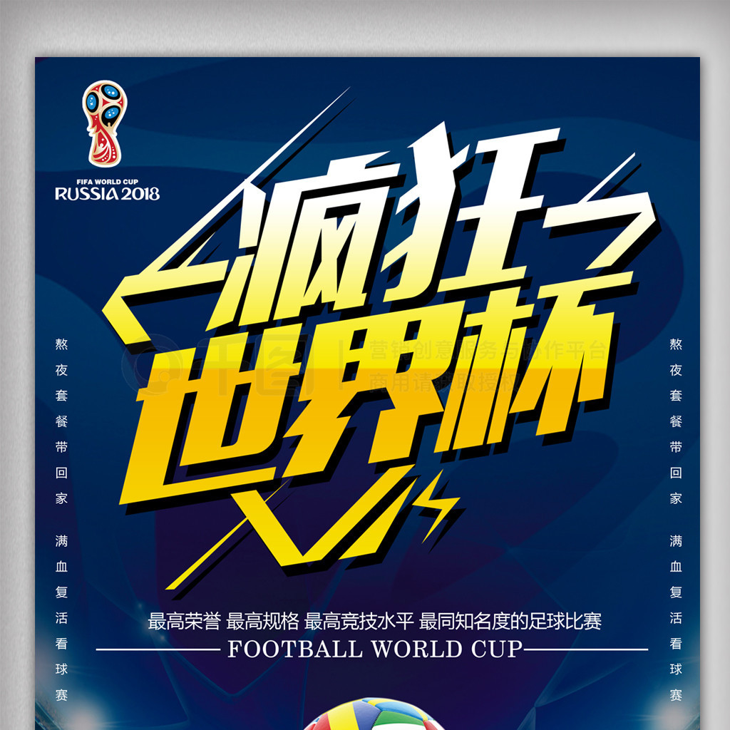 会更是压缩