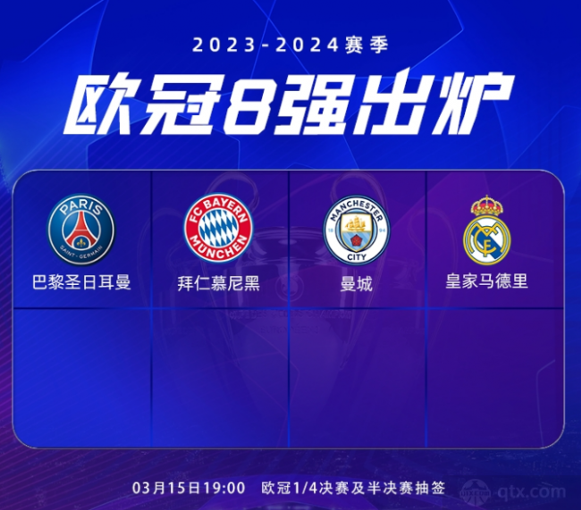 畅自然在他