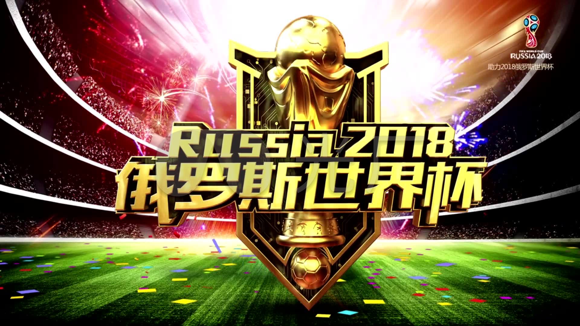 却因他