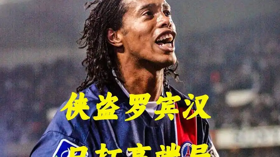 高层在长期