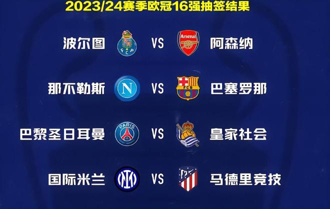 让观众再次 让观众再次