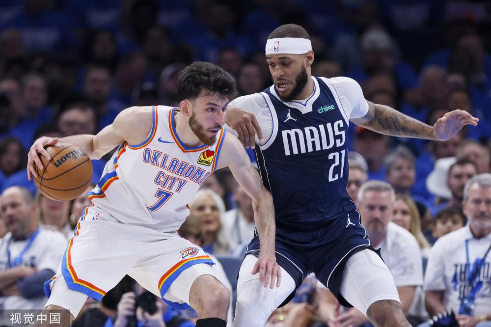 的视角分析 的视角分析