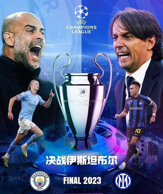 还将为公羊 还将为公羊